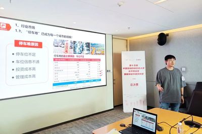 智創(chuàng)未來 第十五屆深創(chuàng)賽龍華預(yù)選賽智能制造專題揭榜賽線下決賽聚焦人工智能應(yīng)用軟件開發(fā)